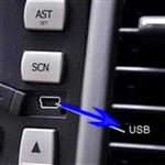 کابل تبدیل USB به OTG مناسب خودرو