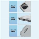 گارد گوشی iPhone Remax RM 1673 طراحی دقیق